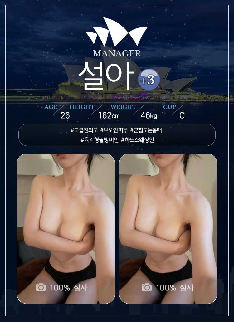 설아.jpg