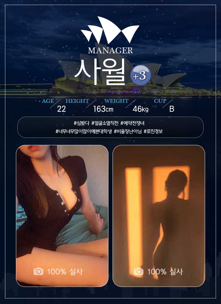 사월 프로필.jpg