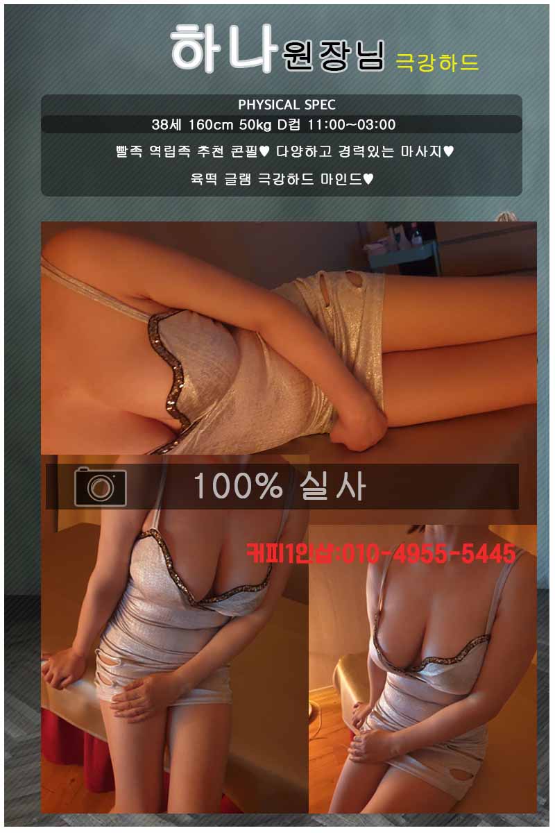 하나38원본 복사.jpg