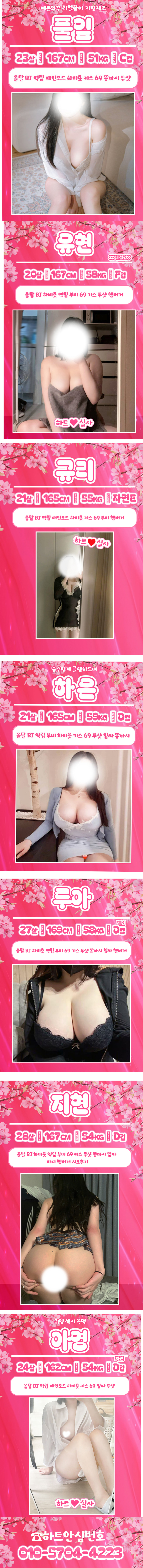 5 복사.jpg